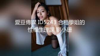 和女友的女上位后入