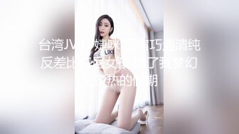  巨乳美少妇，经常出去玩要约到1000个男人 滴蜡卖力交 大屁股无套骑乘喜欢谈性经历