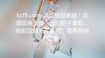 偶像剧女主视角，这么清纯的在读大学校花也下海了