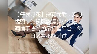 瓜友投稿曝光 23岁女大学生！是老哥打游戏认识的 pua女主 要及时行乐 一周就开房拿下！