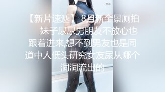 2024年，爱换妻的杭州两口子，【slutwife22】，看着爱妻与别人接吻交合，淫妻爱好者的精彩