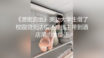 不怕操坏使劲来