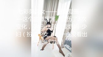  帅小伙约操极品蓝裙美腿靓女，主动过来摸屌，骑在身上摸屁股调情