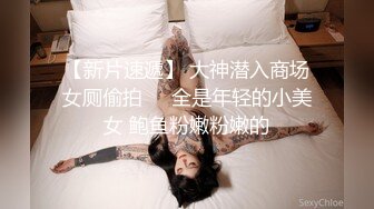 PsychopornTW6K出品實拍來自台灣女孩的派對過程PPLC-02