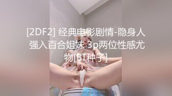 【情侣】【琪琪c】啪啪篇合集六（上半部）一天不被操就饥渴的玉女~无滤镜很美 (5)