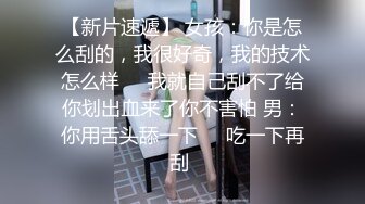 颜射后也持续舔 用口交让我连射的妹妹 根尾明里