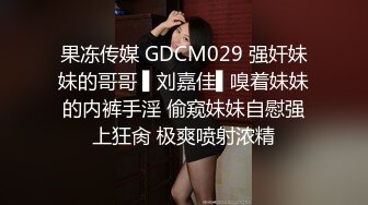 【极品抄底】超高质量机场地铁抄底高挑美女阴毛旺盛露出两根 三角内内夹在逼缝隙里 (1)