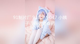 ✿星空传媒✿ XKG042 绿帽老公让娇妻蒙眼被人操▌李娜娜▌