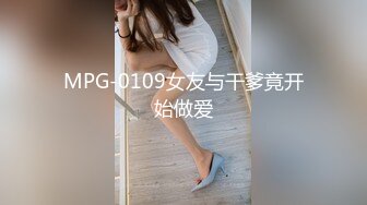 【极品稀缺 破解摄像头】JK风小姐姐更衣间拿手机自拍 多角度偷拍