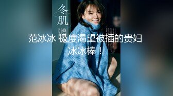 [麻豆传媒] 2023-10-09 AV没台词MTVQ24-EP4巨乳校长榨干学生精液