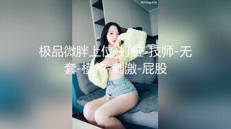 渣男趁着女友上班和女友的闺蜜在出租屋偷情这女的真是骚一边吃屌一边玩手机