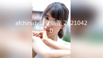 【2024年度新档】泰国23岁已婚绿帽人妻「Juju Swing」OF淫乱盛宴私拍 小只马少妇痴迷淫趴乱交【第六弹】