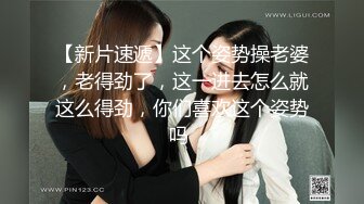 绝美妖姬-Ts Aey - 这身材谁看了不羡慕，鸡巴不自觉翘起来，真想捅这位妖妖！