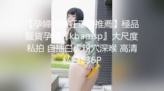  胸前玫瑰纹身说话嗲嗲美女大战头套男，无毛逼逼开档网袜，特写深喉交活很不错