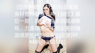 【AI换脸视频】杨颖 Angelababy 骑乘位中出