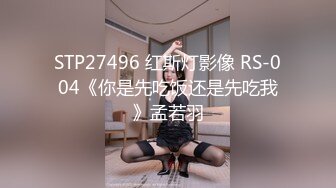 很嫩的女友后入