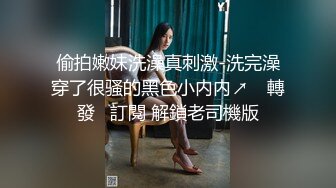 白丝学妹躺在床上等我极品身材