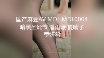 【极品稀缺 破解摄像头】JK风小姐姐更衣间拿手机自拍 多角度偷拍