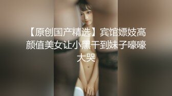 七夕了和女朋友对着镜子拍摄做爱视频-淫妻-肉丝