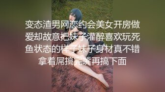 已为人妻的大学初恋女友从温激情