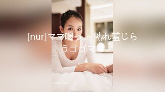 【新片速遞】  熟女极品尤物，紫色情趣内衣，黑丝大长腿俯视角度特写粉穴镜头前骚气横生