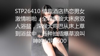 男友把白嫩的大奶女友嫩逼干出血了还继续操，太可惜了