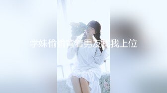 ❤颜值与身材俱佳，风格多变调教系网红小姐姐✿pandora✿臀控不要错过《NO (3)