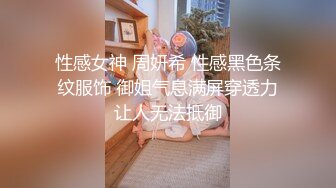 这肥逼怎么样？