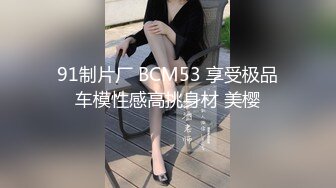 【重磅福利】全網稀缺資源??最新高端淫妻私密群内部福利Vol.20 爆乳粉穴 完美露臉 極品女神篇