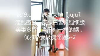 无毛的00后身材逆天