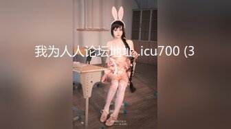 果冻传媒 GDCM-017 小伙给离婚多年的父亲找了一个美女玩3P