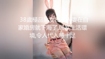 [2DF2]【小陈头星选】凌晨双飞两个小姐姐，av视角展示尽享齐人之福，结束后无套干白衣女 [BT种子]