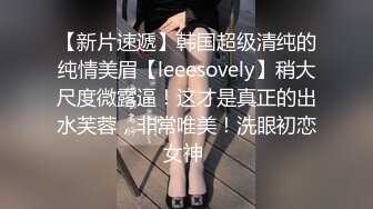 情趣老婆后入第二部，多多评价骚逼