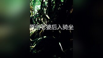 老虎菜原创 私房模特系列：实在受不了直接加码肏逼~牛仔裤破洞猛干外加楼道内口交