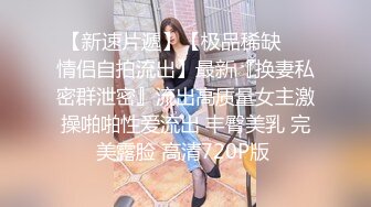 小陈头星选极品颜值美女休息下继续，深喉口交舔弄近距离特写屁股