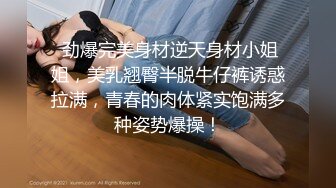 丸子头甜美萌妹啪啪舌吻互舔调情骑乘抱着猛操