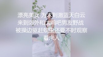 STP27652 金发白嫩小姐姐！长相甜美乖巧！撩起女仆短裙无毛骚穴，