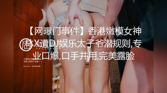 宾馆偷窥一对小情侣进了女厕 就知道有好戏了