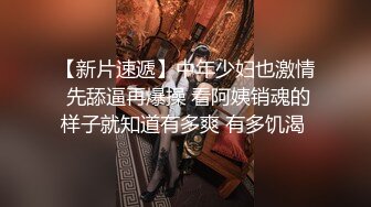 蜜桃臀小少妇露脸深喉大鸡巴不停摆弄，主动上位求插浪荡呻吟淫声荡语，让小哥直接射进逼里又拿道具抽插浪叫