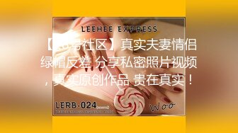 【新片速遞】  ✨✨✨♈核弹【王女士】美到没朋友~肚兜大奶秀裸舞百看不厌~爽 ~ ~~ ~~！~✨✨✨纯天然大奶子，震撼刺激