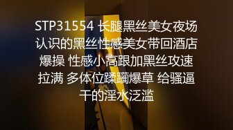  你们眼中的女神正在被渣男浪干，男朋友在旁边观看拍摄，自慰、厨房到床上大干！