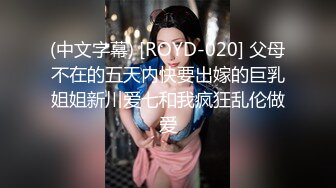 超气质极品女神大黑牛玩弄嫩鲍 酥软爆乳口罩依旧无法掩饰其散发魅力