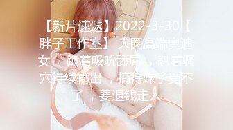 【新片速遞】 大爷：你的手那么冰，看A片吗 ❤️ 墨迹鸡婆：你自己慢慢看吧，没有，上来吧，哎呀，你做你的吧不要看那个东西了！