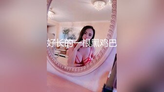 女上位爽