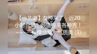 ✨校园小仙女✨大一班花女友写作业时揉胸后入爆插，这胸型真美爆了，小母狗叫床的声音真好听，清纯小可爱私下超反差