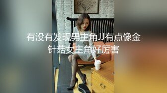 【新片速遞】  漂亮少妇偷情 快进来 求求你快上我 爽吗 爽 不要拍了 我要做爱 不让拍了这样操不给力