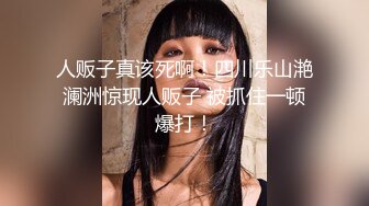 大海浪探花腿上纹身花裙少妇 调情口交舔屌 上位骑乘扶着小腰猛操