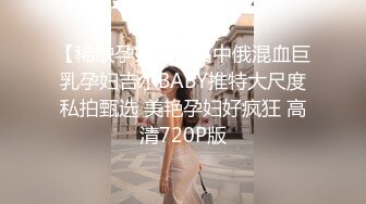 小情侣清晨起来,先做爱做的运动 下集