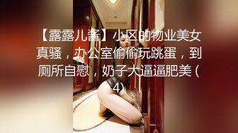   超颜值极品 天花板级性感小姐姐冉冉学姐白色系纯欲甜美妹，蜜穴侍奉来操遍房间每一个角落