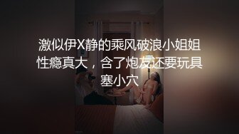 可爱反差小萝莉萌妹 特意给我说她新买了衣服 原来是欠操的女仆装 当然得猛操